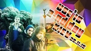 VLOG | CubeShow | 2-й день, ТРЦ 