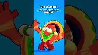 #игры