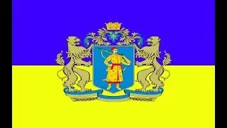 Red Flood Timelapse: The Ukrainian Cossack State forms Greater Ukraine