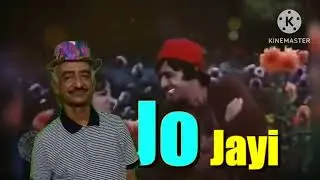 # DARIYA KINARE EK BANGLOW -FILM  #SABSE BADA RUPAIYAH # KARAOKE BY JV RAMANAN. KOLKATA. 8777743738.
