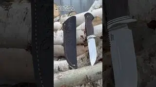 Небольшой нож охотника и грибника 