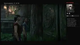 Unchanged lost legacy стрим
