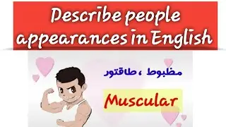 people appearance vocabulary |person vocabulary #yttutorialpoint