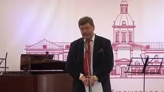 Творческая встреча с членом Союза писателей России, ЛНР и ДНР поэтом и писателем Дмитрие ДАРИНЫМ.