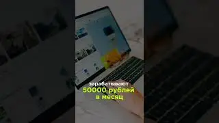 Фриланс с нуля: почему оплата текстов за знаки — это зло