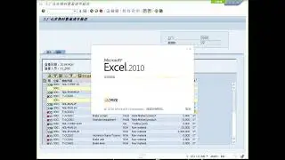 SAP ABAP 14 DIALOG Part 03