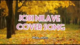 Jodi Nilave whatsapp status || Cover Song || Thangamagan || Dhanush  Samantha || Mine Music