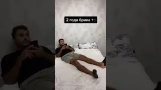 СЕМЕЙНАЯ ЖИЗНЬ😂 | САРКИС И ЭКА | инст : sarkison7