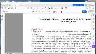 How to fill (add text) in PDF