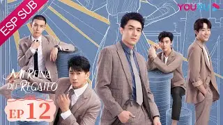 ESPSUB [Mi reina del regateo] EP12 | Drama de Romance | Lin Gengxin/Wu Jinyan/Wu Qilong | YOUKU