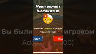 КУДА ТЫ ЛЕЗЕШЬ ЧУШКА ЕСПАДА 0 СЕРВЕР CHILLI 🌶️ #blackrussia #блекраша #рек #crmp #рекомендации