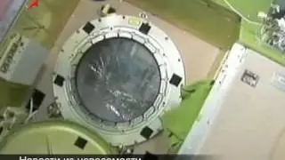 Новости из невесомости
