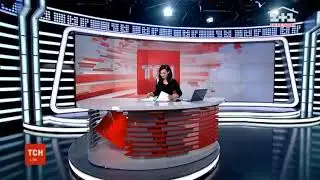 1+1 - окончание 