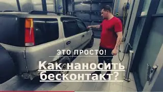 Можно ли наносить бесконтактный шампунь? Как мыть правильно? #2