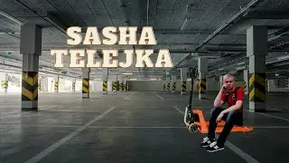 Новое шоу на YouTube. Саша Тележка Часть 1.