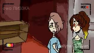 scary house/ animation//страшный дом/ анимация//