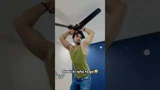 Diwali ki safai ho gyi😂 