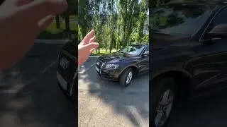 Купил Ауди ку5! Начало ! #youtubeshorts #automobile #shortvideo