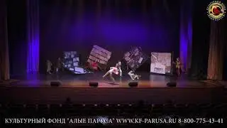 ТТМ «Hi-Tech»  - 