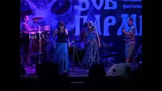 ТЕСТО - Марьюшка (Зов Пармы-2013)