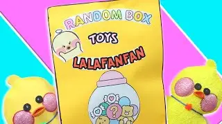 Игрушки для ЛалаФанФан Бокс своими руками / Рандом Бокс из бумаги DIY RANDOM BOX