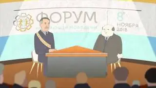Никчёмный предвыборный мультик врио губернатора Петербурга Александра Беглова