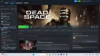 How to Fix Deadspace Stuck on Loading Screen