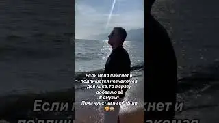 20 июля 2024 г.