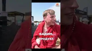 Выбрали печь с душой!