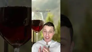 Фонтан с вином