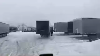 Едем