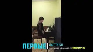 Богодухова Анна, Добрыднева Ксения/ Н.Смирнова 