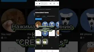 как создать гейм пасс для плис донат.