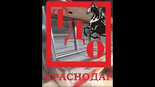 Горка холодильная derigo