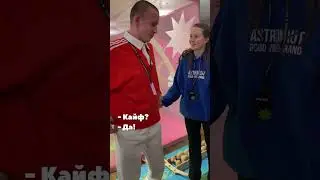На форуме предложили участникам попробовать массажер @BackWood и поделиться впечатлениями