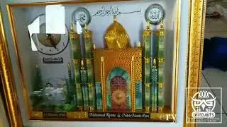 Mahar Pernikahan & Pop Up 3D Frame