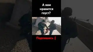 Гоуст #колдамобайл #колда #пжактив #games #бравлстарс #standoff2 #edit #funny #гоуст