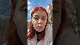 супер 