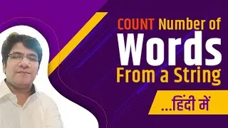 Count number of words in a string js | javascript