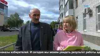 Отчетные поездки депутатов