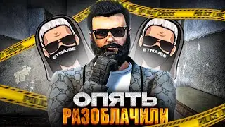 ПОСАДИЛИ 