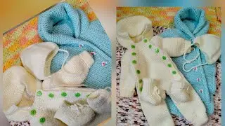 НЕБОЛЬШОЕ ПРИДАННОЕ ДЛЯ МАЛЫША 👶...