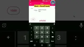 কার্ড মিটার রিচাজ করুন ✅✅  #Bkash #Billpay #short #shortsvideo #Desco #prepaid #MeterRecharge #reels