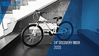 Огляд велосипеда 24