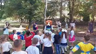 Пес Патрон Кременчук 0980953379
