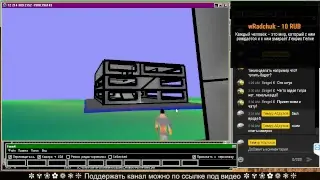 Lazarus как сделать 3D редактор часть 14