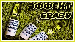 НАНЕСИТЕ Всего 1 Раз от морщин и пятен ДАЖЕ в 60+! Рецепт маски для лица от морщин.