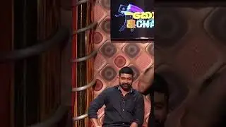 FRIDAY⚡️￼SHAN PUTHA X SHEN SING✨| COPY CHAT | HIRU TV