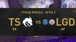 Stories Team Spirit - Тысячеликий герой (Feat.Oxxxymiron) ФИНАЛ TI 10