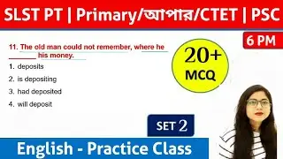 English Practice Class 2 || SLST PT || Primary TET || Upper Primary TET || CTET || WBCS || WBP || KP